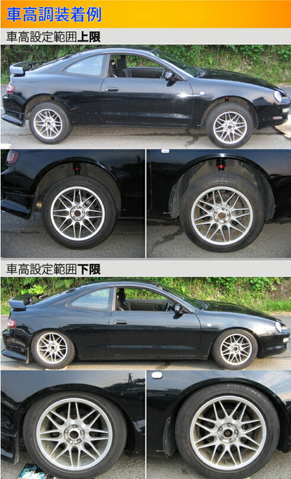 Largus Spec S トヨタ セリカ ST202