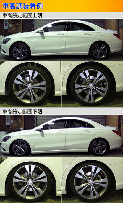 Largus Spec S MERCEDES BENZ CLAクラス C117 2013/07〜