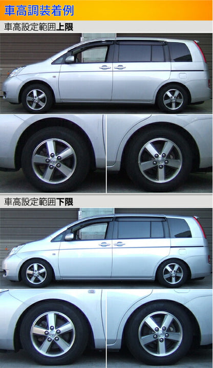 Largus Spec S トヨタ アイシス ANM15G/ANM15W