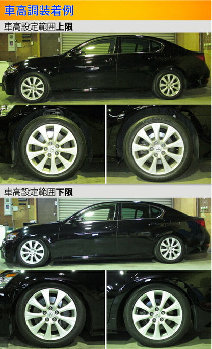 Largus Spec S レクサス GS250 GRL11