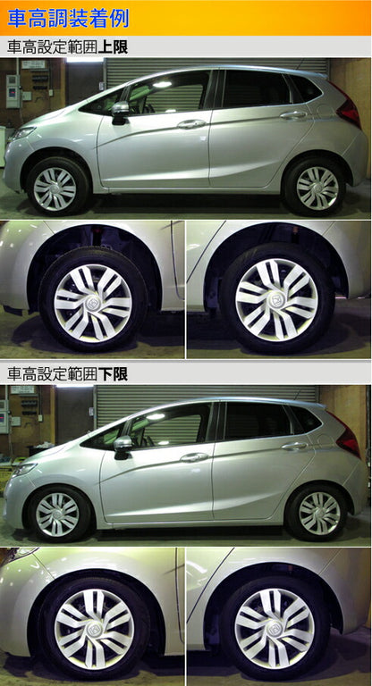 Largus Spec S ホンダ フィット GK4/GK6