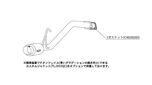 柿本改 hyper GTbox Rev. ダイハツ タント TA-L350S/ABA-L350S 2003/11〜2007/12 D41308