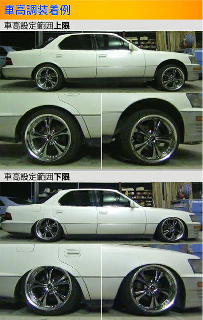 Largus Spec S トヨタ セルシオ UCF10