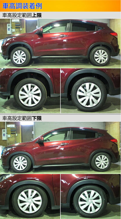 Largus Spec S ホンダ ヴェゼル RU1