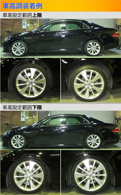 Largus Spec S トヨタ クラウンハイブリッド GWS204