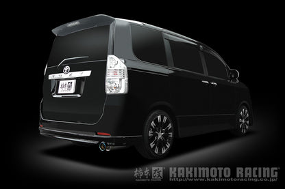 柿本改 GTbox 06&S ヴォクシー (エアロバンパーグレード) DBA-ZRR70W 2007/6〜2010/3 【T423102】 マフラー カキモト カキモト GTボックス 06&S