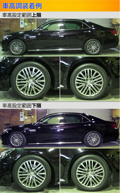 Largus Spec S トヨタ クラウンマジェスタハイブリッド GWS214