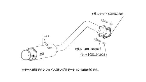 柿本改 GTbox 06&S カローラルミオン DBA-ZRE152N '09 12_M C前 2007/10〜2009/12 【T423105】 マフラー カキモト カキモト GTボックス 06&S