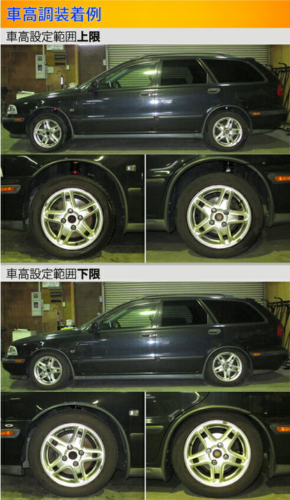 Largus Spec S VOLVO V40 4B 1997/10〜2004/04