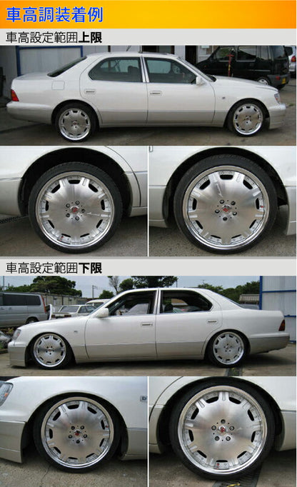 Largus Spec S トヨタ セルシオ UCF20