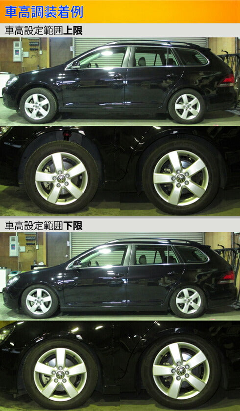 Largus Spec S VOLKSWAGEN ゴルフ5/6 ヴァリアント 1K ゴルフ5:2007/11〜2009/10ゴルフ6:2009/10〜2014/01