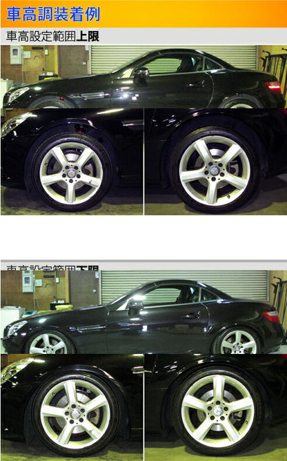 Largus Spec S MERCEDES BENZ SLKクラス R172 2011/07〜