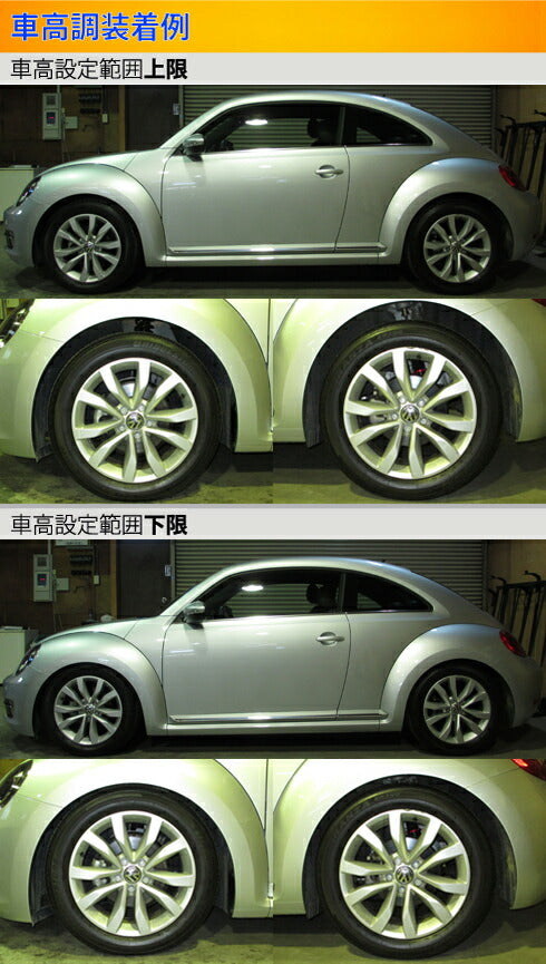 Largus Spec S VOLKSWAGEN ザ・ビートル 16C 2012/04〜