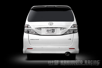柿本改 GTbox 06&S ヴェルファイア (エアロバンパーグレード) DBA-GGH25W 2008/5〜2010/3 【T423110】 マフラー カキモト カキモト GTボックス 06&S