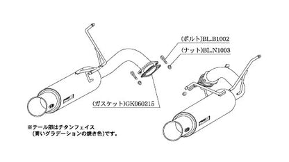 柿本改 GTbox 06&S エクシーガ CBA-YA5 2008/6〜2010/3 【B42332】 マフラー カキモト カキモト GTボックス 06&S
