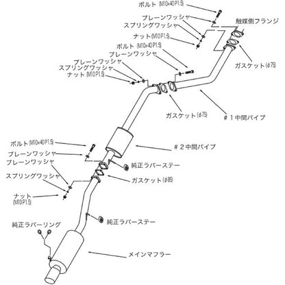 HKS silent Hi-Power クレスタ JZX100 96/09-98/07 【31019-AT002】 マフラー silent Hi-Power エッチケーエス サイレントハイパワー