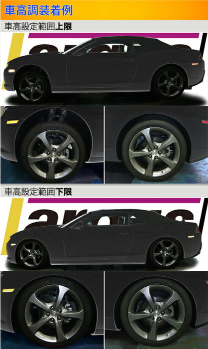 Largus Spec S CHEVROLET カマロ 2LT 2014/01〜