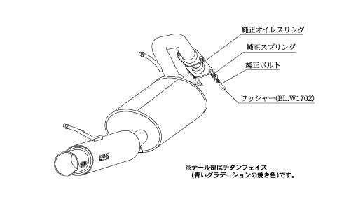柿本改 GTbox 06&S ウィッシュ DBA-ZGE20G 2009/4〜2010/3 【T423111】 マフラー カキモト カキモト GTボックス 06&S