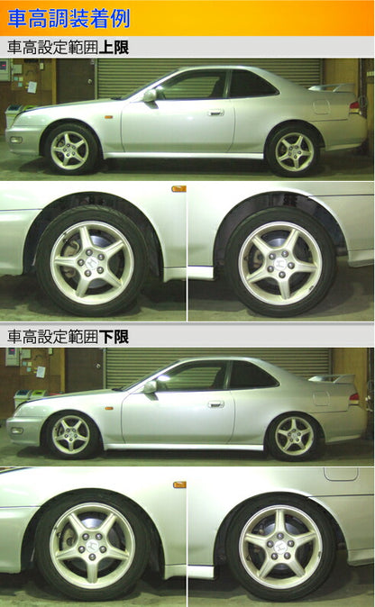 Largus Spec S ホンダ プレリュード BB6