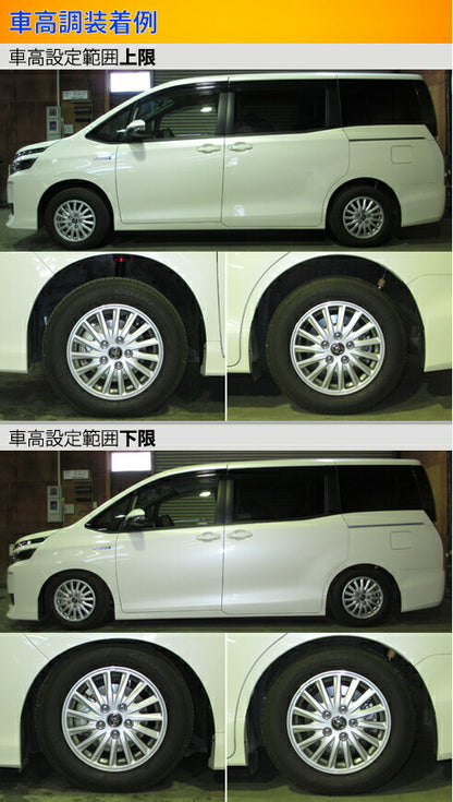 Largus Spec S トヨタ ノアハイブリッド/ヴォクシーハイブリッド ZWR80G