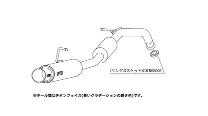 柿本改 GTbox 06&S ヴィッツ TA UA CBA-NCP10 2000/10〜2005/2 【T42358】 マフラー カキモト カキモト GTボックス 06&S