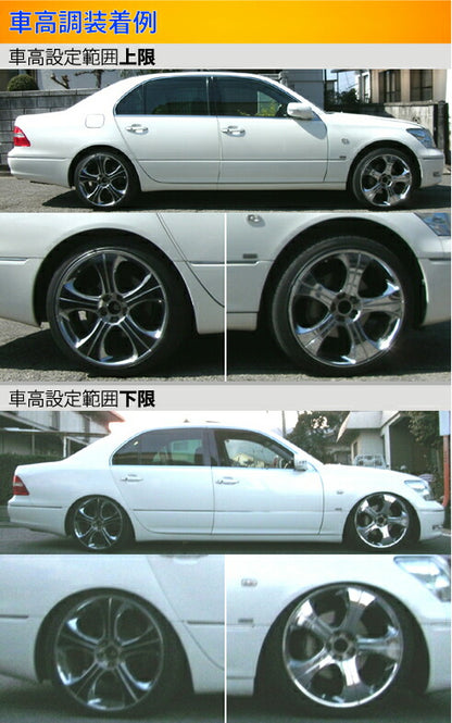 Largus Spec S トヨタ セルシオ UCF30