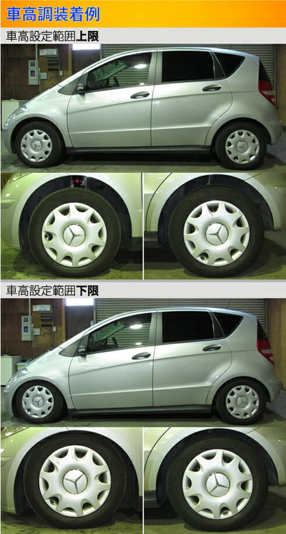Largus Spec S MERCEDES BENZ Aクラス W169 2005/02〜2010/08