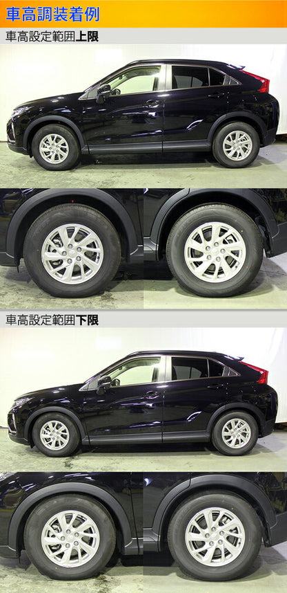 Largus Spec S ミツビシ エクリプスクロス GK1W 2018/03〜2020/12