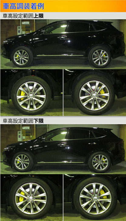 Largus Spec S トヨタ ハリアー ZSU60W