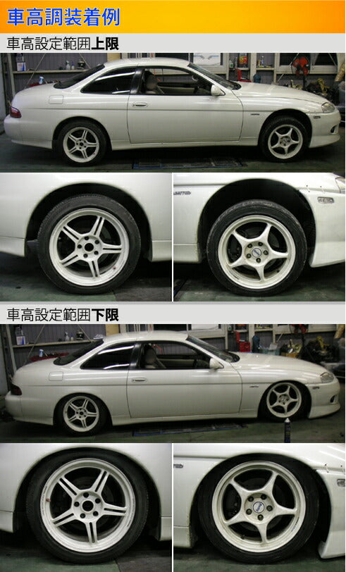 Largus Spec S トヨタ ソアラ JZZ30