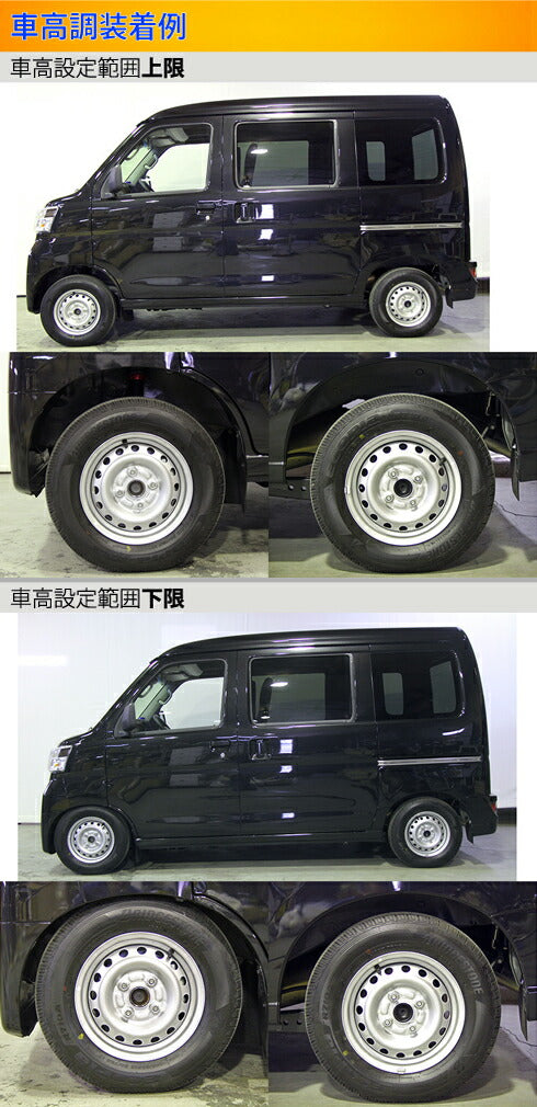 Largus Spec K ダイハツ ハイゼットカーゴ S321V