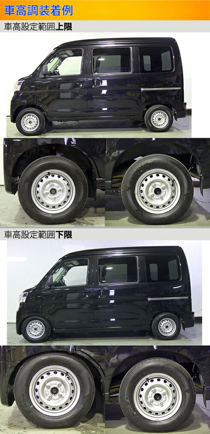 Largus Spec K ダイハツ ハイゼットカーゴ S321V