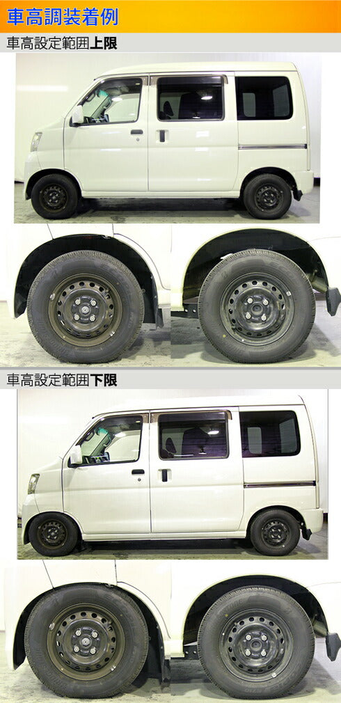 Largus Spec K ダイハツ ハイゼットカーゴ S331V