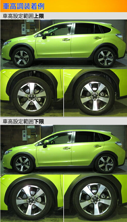 Largus Spec S スバル XVハイブリッド GPE