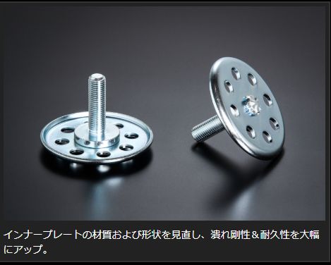 Genb バンプストッパー フロント トヨタ ハイエース TRH200/KDH200/GDH200系 SBB01H