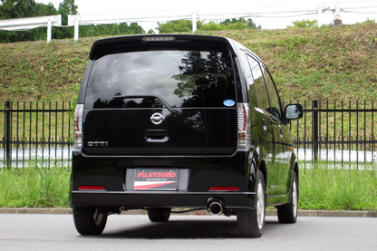 FUJITSUBO authorize A-K ＋BGテールオプション ekスポーツ CBA-H82W H20.8〜H25.4（2008.8〜2013.4） 【750-30222×1＋BG-OP×1】 マフラー フジツボ オーソライズ A-K＋BGテールOP