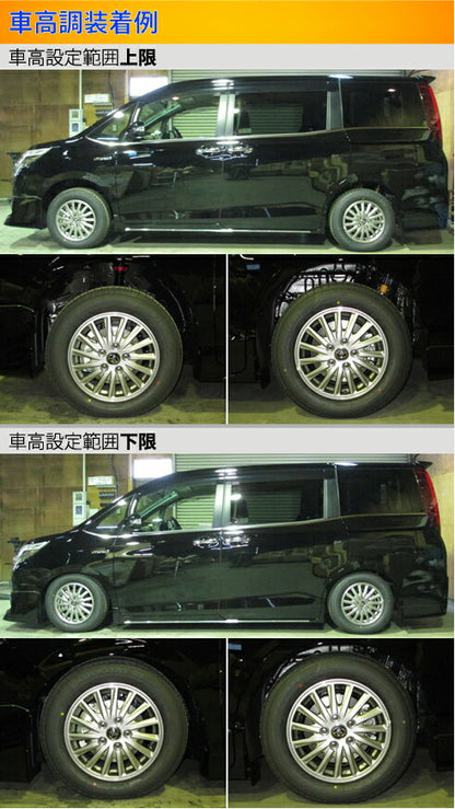 Largus Spec S トヨタ エスクァイアハイブリッド ZWR80G