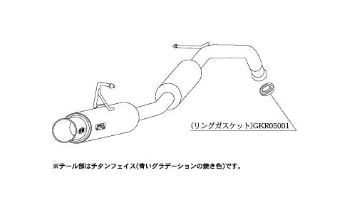 柿本改 GTbox 06&S bB UA CBA-NCP30 '03 4_M C後 2003/4〜2005/12 【T42369】 マフラー カキモト カキモト GTボックス 06&S