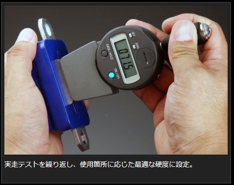 Genb バンプストッパー フロント ニッサン NV350キャラバン E26 SBB01C