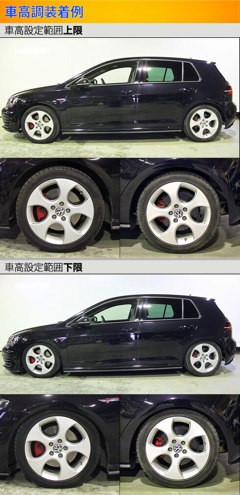 Largus Spec S VOLKSWAGEN ゴルフGTI AUCHH 2013/09〜
