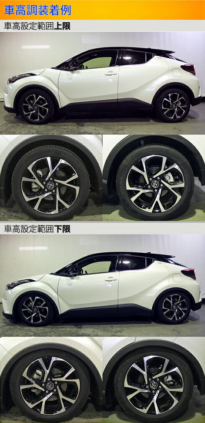 Largus Spec S トヨタ C-HR NGX10 2018/05〜