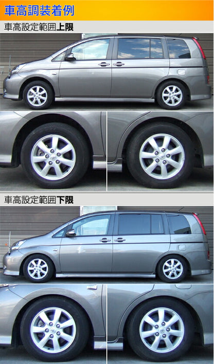 Largus Spec S トヨタ アイシス ZGM10G/ZGM10W/ZGM11G/ZGM11W