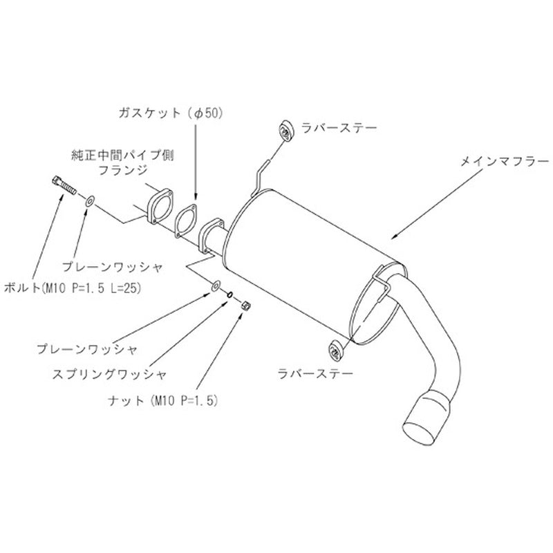 HKS LEGAL ジムニー JB23W 98/10-18/06 【31013-AS009】 マフラー LEGAL エッチケーエス リーガル