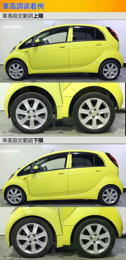 Largus Spec K ミツビシ アイ HA1W 2006/01〜2013/09