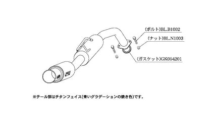 柿本改 GTbox 06&S カローラルミオン DBA-NZE151N '09 12_M C後 2009/12〜2010/3 【T443105】 マフラー カキモト カキモト GTボックス 06&S