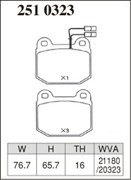 DIXCEL ブレーキパッド Zタイプ ALFA ROMEO 75 162/162B30 1985〜1989/10 フロント左右セット 2510323