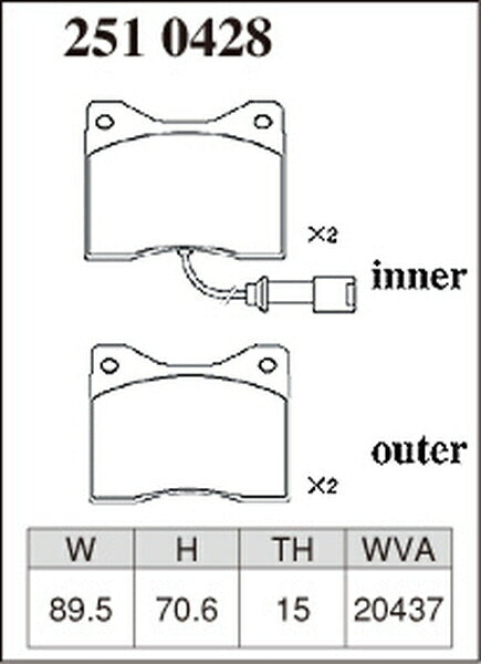 DIXCEL ブレーキパッド Zタイプ BMW E10 1968〜1975 フロント左右セット 2510428