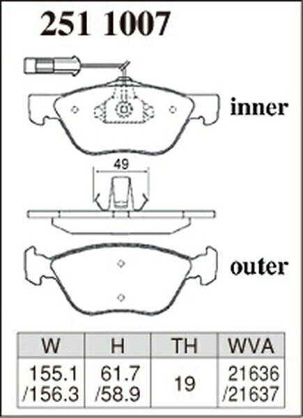 DIXCEL ブレーキパッド Zタイプ FIAT ブラーボ(ブラビッシモ) 1995〜1997 フロント左右セット 2511007