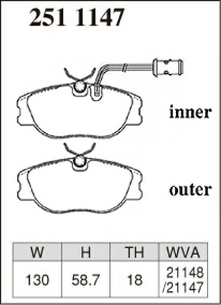DIXCEL ブレーキパッド Zタイプ ALFA ROMEO 164 164A/164AG/164B/168B/164K1P/164K1G/164KP 1987/09〜1998/09 フロント左右セット 2511147