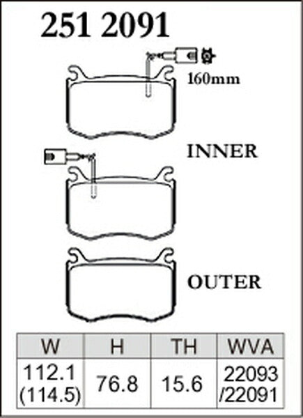 DIXCEL ブレーキパッド Zタイプ ALFA ROMEO ジュリア 95222 2019/04〜2019/10 フロント左右セット 2512091
